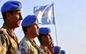 Κύπρος: Τι προβλέπει το ψήφισμα για την ΟΥΝΦΙΚΥΠ