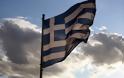 Εξιχνίαση δύο υποθέσεων προσβολής της ελληνικής σημαίας