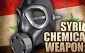 Ουάσινγκτον: Κατηγορεί τη Συρία για τα χημικά όπλα