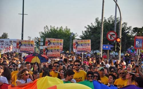 Πρόσκληση κατάθεσης προτάσεων για το σύνθημα του Thessaloniki Pride 2014! - Φωτογραφία 3