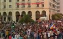 Πρόσκληση κατάθεσης προτάσεων για το σύνθημα του Thessaloniki Pride 2014! - Φωτογραφία 7
