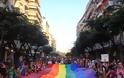 Πρόσκληση κατάθεσης προτάσεων για το σύνθημα του Thessaloniki Pride 2014! - Φωτογραφία 8