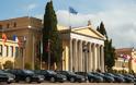 Τιμητική εκδήλωση αναγνώρισης της Kosmocar – Audi ως Μεγάλου Χορηγού της Ελληνικής Προεδρίας - Φωτογραφία 3