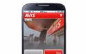 Avis App για Αndroid με σκοπό την ευκολότερη δυνατή ενοικίαση αυτοκινήτου