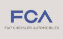 Αλλάζει εποχή η Fiat - Το νέο λογότυπο μετά την απορρόφηση της Chrysler