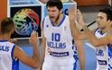Φαβορί η Ελλάδα για τη wild card του Μουντομπάσκετ