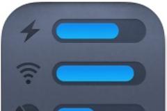 ActMonitor: AppStore free...δωρεάν για σήμερα