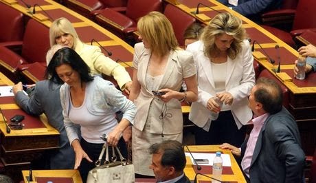 Βουλή: Σεξιστικές συμπεριφορές καταγγέλλουν οι γυναίκες βουλευτές - Φωτογραφία 1