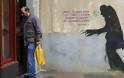 Μονότονη «πρωτιά»: Στο 27,8% η ανεργία στην Ελλάδα τον Οκτώβριο