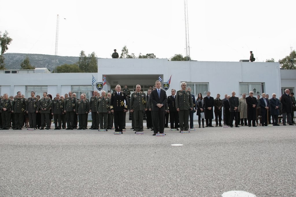 ΠΑΡΟΥΣΙΑ ΑΡΧΗΓΟΥ ΓΕΕΘΑ ΣΤΗΝ ΤΕΛΕΤΗ ΓΕΝΕΘΛΙΑΣ ΗΜΕΡΑΣ ΤΗΣ ΑΣΔΕΝ - Φωτογραφία 2