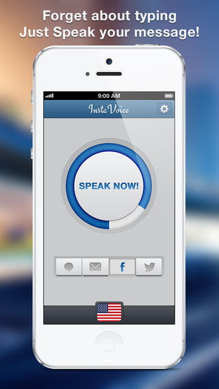 InstaVoice™: AppStore free..μια εφαρμογή που αξίζει να έχει θέση στην συσκευή σας - Φωτογραφία 4