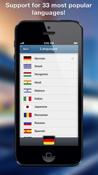 InstaVoice™: AppStore free..μια εφαρμογή που αξίζει να έχει θέση στην συσκευή σας - Φωτογραφία 6