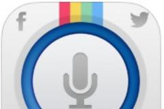 InstaVoice™: AppStore free..μια εφαρμογή που αξίζει να έχει θέση στην συσκευή σας