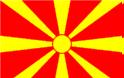 FYROM: Μέχρι τη Δευτέρα θα προκηρυχθούν προεδρικές εκλογές