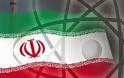 Επαναλαμβάνονται οι συνομιλίες με το Ιράν για το πυρηνικό του πρόγραμμα