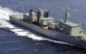 Συναγερμός στο Πολεμικό Ναυτικό - Αποπλέει ο Προμηθέας για Κεφαλονιά