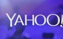 Hackers επιτέθηκαν στη Yahoo!