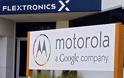 Η Lenovo εξαγοράζει το τμήμα smartphone της Motorola από την Google