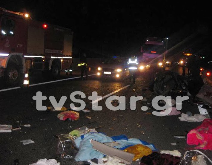 Εικόνες καταστροφής από το τροχαίο δυστύχημα στην Αθηνών-Λαμίας - Νεκρός ένας 35χρονος οδηγός - Φωτογραφία 6