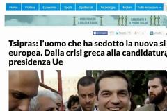 Ύμνοι για τον Αλέξη Τσίπρα από την LA REPUBBLICA... !!!