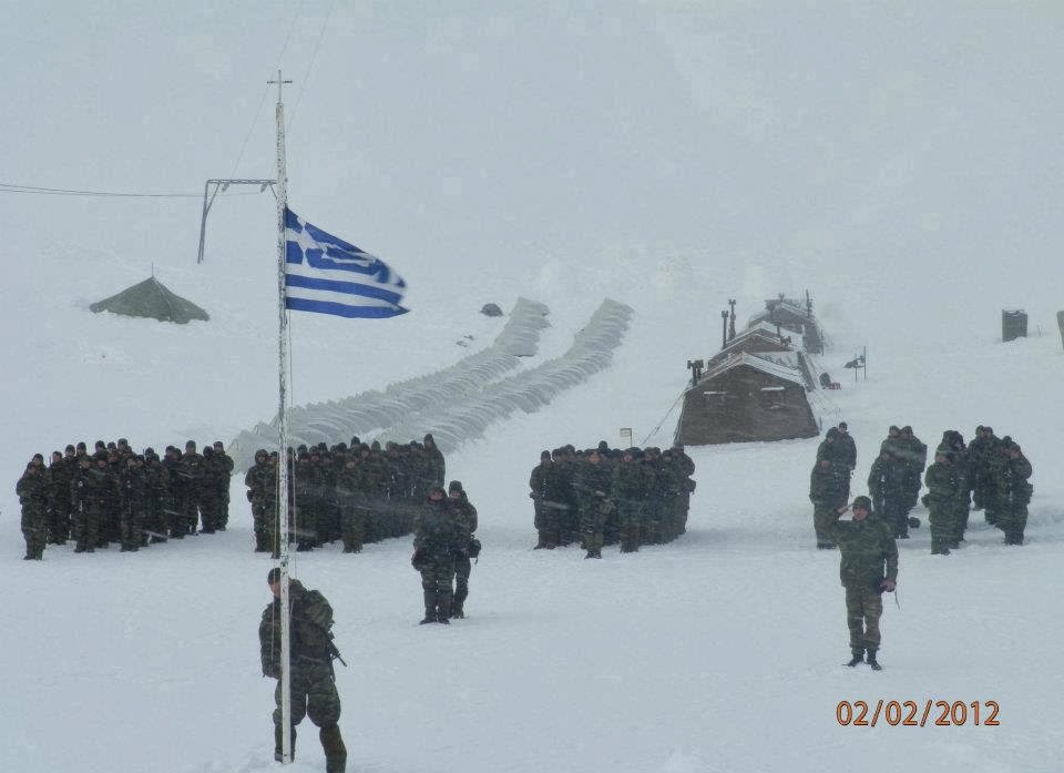 Δικαιώστε τα στελέχη των Ε.Δ. - Σ.Α. και συμμαζέψτε το Δημόσιο του Χ. Κ. Λαζαρόπουλου - Φωτογραφία 2