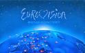 Στον αέρα η συμμετοχή της Ελλάδας στην Eurovision