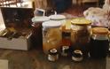 Το πιο ακριβό μέλι στον κόσμο κοστίζει όσο ένα μικρό… αυτοκίνητο! - Φωτογραφία 4