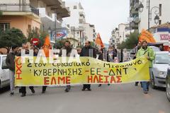 Ηλεία: Μαθητές ΕΠΑΛ - ΕΠΑΣ και καθηγητές: Είμαστε άνθρωποι – Όχι αριθμοί