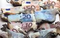 Bundesbank: «Οι Ελληνες να ξεχρεώσουν με δικά τους χρήματα»