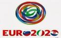 Υποψηφιότητα για το Euro 2020 ήταν και...πάει
