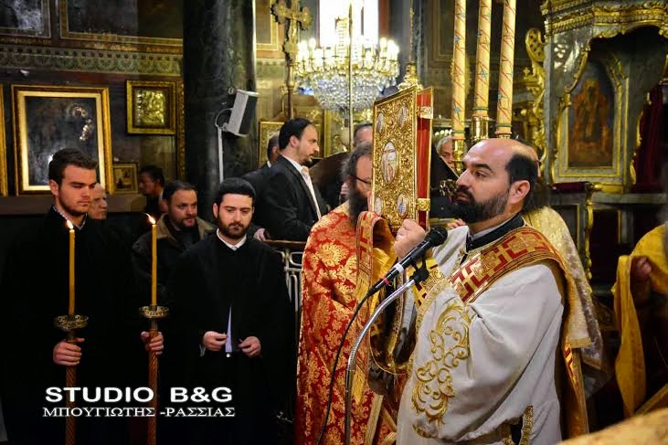 Tο Ναύπλιο τίμησε τον πολιούχο του νεομάρτυρα Άγιο Αναστάσιο - Φωτογραφία 3