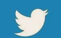 H Twitter συμφώνησε με την ΙΒΜ να αγοράσει 900 πατέντες της