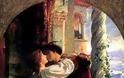 Έρωτας στα χαρακώματα - Ο «Ρωμαίος και η Ιουλιέτα» του συριακού εμφυλίου...!!!