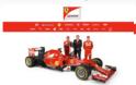 Formula 1: H ΔΥΝΑΤΗ Ferrari F14 T για το 2014