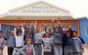 Το «Τόξο Της Ελπίδας» πλημμύρισε τα σχολεία της Κύπρου