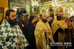 Oι Λίμνες Αργολίδας εόρτασαν την Υπαπαντή του Χριστού