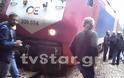 Δείτε φωτογραφίες από τη σύγκρουση τρένου με αγελάδα στην Φθιώτιδα - Φωτογραφία 14