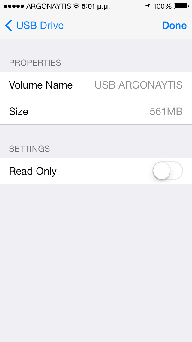 USB Drive ios 7: Cydia tweak free new...Μετατρέψτε το iphone σας σε USB drive - Φωτογραφία 3