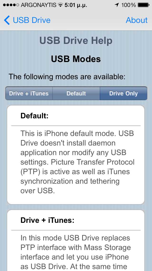 USB Drive ios 7: Cydia tweak free new...Μετατρέψτε το iphone σας σε USB drive - Φωτογραφία 4