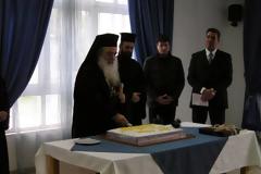 ΚΟΠΗ ΠΙΤΑΣ ΤΟΥ ΣΕΑΝ ΣΑΜΟΥ