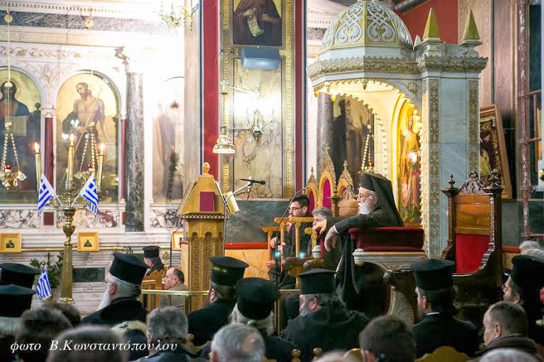 Eκδήλωση τιμής και μνήμης για το θρυλικό Γέρο του Μοριά στην Ιερά Μητρόπολη Μαντινείας και Κυνουρίας - Φωτογραφία 11