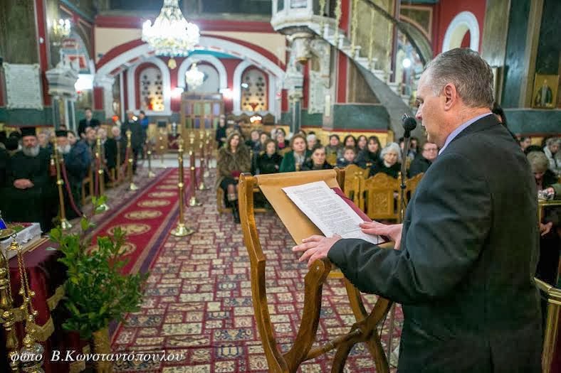 Eκδήλωση τιμής και μνήμης για το θρυλικό Γέρο του Μοριά στην Ιερά Μητρόπολη Μαντινείας και Κυνουρίας - Φωτογραφία 9