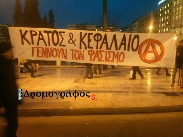 Συγκλονιστικές εικόνες από την χθεσινοβραδινή αντιφασιστική συγκέντρωση στο Σύνταγμα [photos+videos] - Φωτογραφία 24