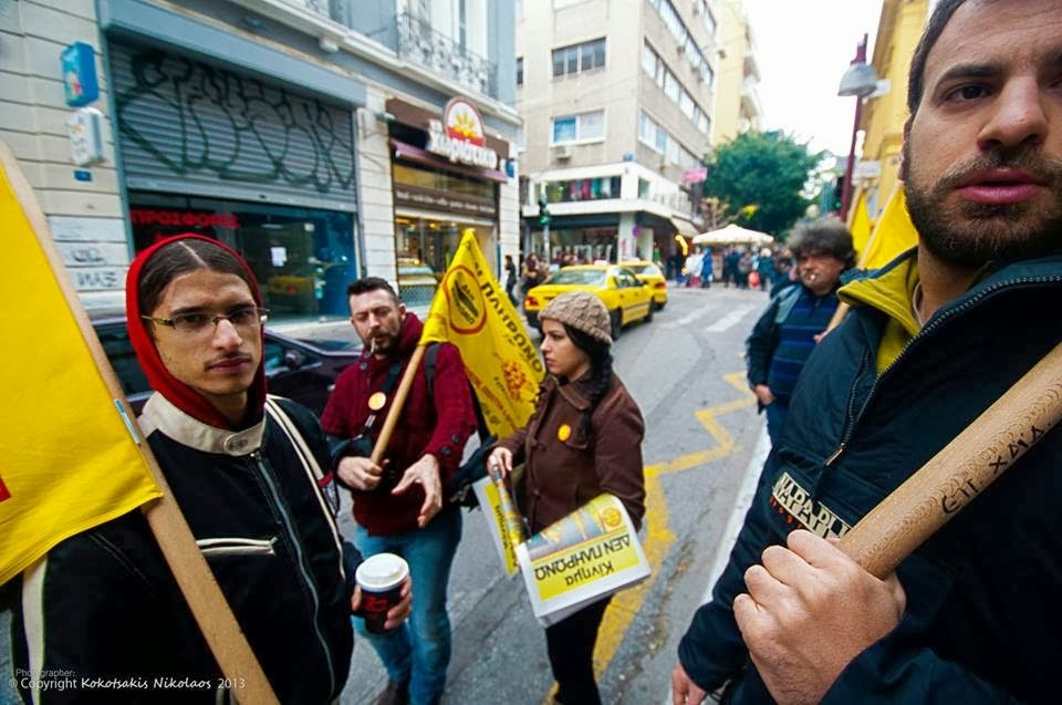 Το Κίνημα Δεν Πληρώνω στον Δήμο της Αθήνας. Παρέμβαση με διανομή χιλιάδων εφημερίδων και ενημέρωση για την συμμετοχή μας στις δημοτικές εκλογές και ευρωεκλογές - Φωτογραφία 14