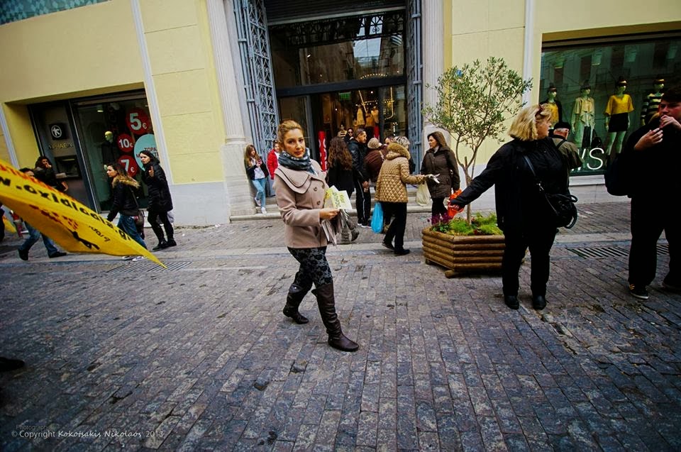 Το Κίνημα Δεν Πληρώνω στον Δήμο της Αθήνας. Παρέμβαση με διανομή χιλιάδων εφημερίδων και ενημέρωση για την συμμετοχή μας στις δημοτικές εκλογές και ευρωεκλογές - Φωτογραφία 17