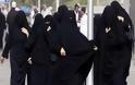 Σ. Αραβία: Τέθηκε σε ισχύ ο νέος δρακόντειος αντιτρομοκρατικός νόμος