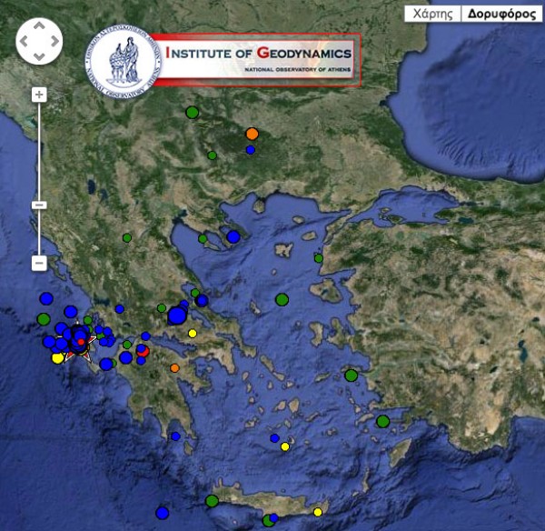 Στο πόδι πάλι η Κεφαλονιά! Τραυματίες από ισχυρό σεισμό 5,7 ρίχτερ! - Φωτογραφία 2