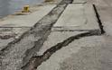 Ισχυρός σεισμός ξύπνησε την Κεφαλονιά - σε επιφυλακή οι σεισμολόγοι