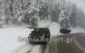 Φθιώτιδα: Με αλυσίδες για Καρπενήσι - Κλειστός ο δρόμος για το χιονοδρομικό στο Βελούχι