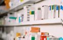 Ανακοίνωση από το τμήμα φαρμάκων - φαρμακείων της ΠΚΜ για εξετάσεις βοηθού φαρμακείου Φεβρουαρίου 2014